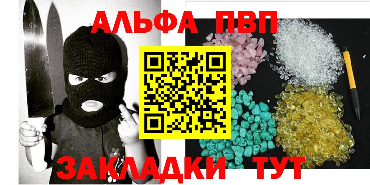 A PVP VHQ Хасавюрт