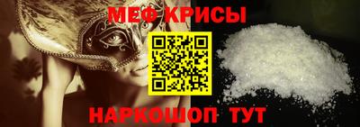 бутик Бердск