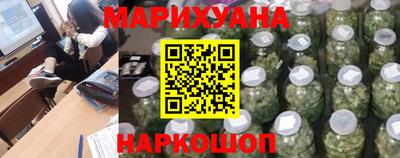 первитин Белореченск