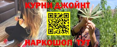 первитин Белореченск