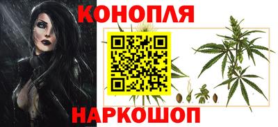 бутик Бердск