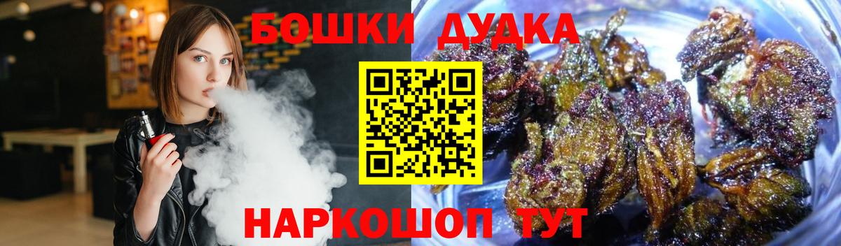 Конопля LSD WEED Хасавюрт